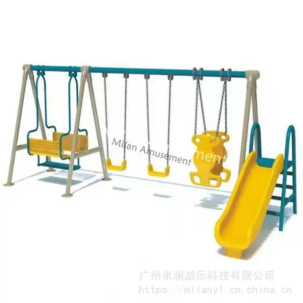 庭院户外游乐场健身器材秋千