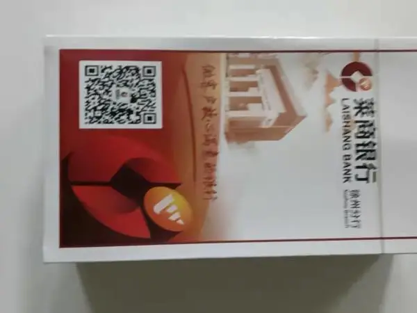 北京掼蛋游戏扑克