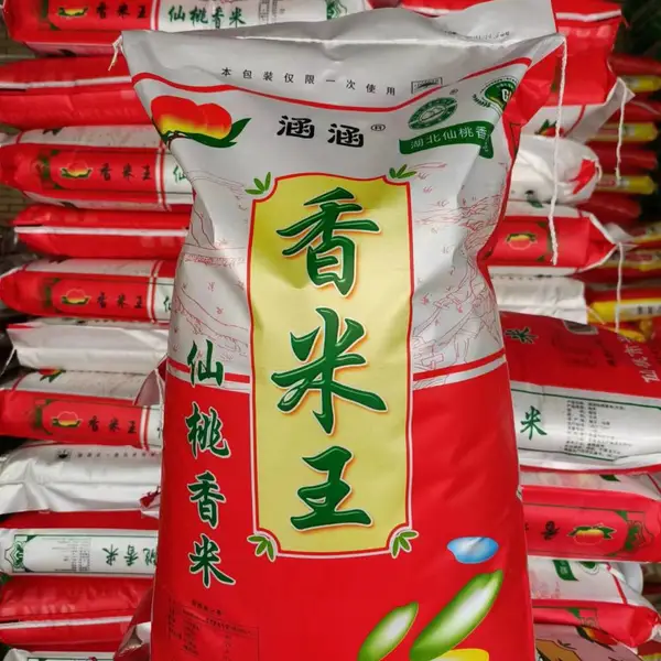 深圳市光明区农副产品配送集采优势压缩成本按需包装