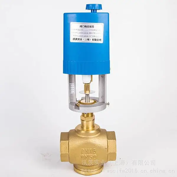 上海沃茨暖通空调比例积分流量控制阀 电动二通调节阀AC24V