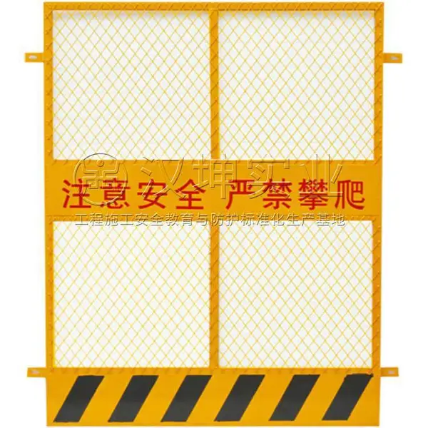 ʩ�����ݾ�������_������Ʒ_�ÿ���ʵ��***