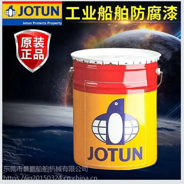 JOTUN佐敦超薄型钢结构防火涂料室内室外厚型