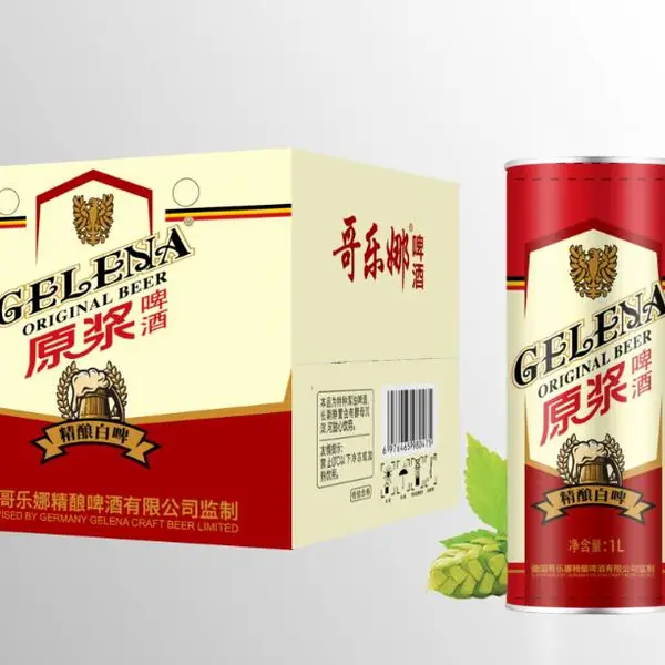 哥乐娜原浆白啤酒