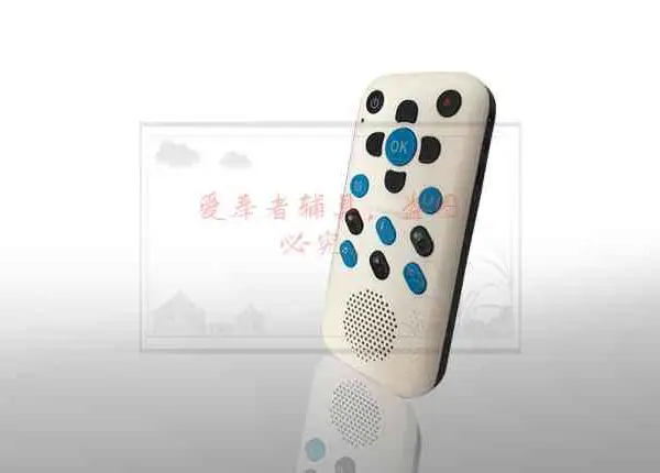 盲人听书机/网络语音读书机/可连接U盘阅读机/视障辅具/残疾人辅具/盲人读书机/盲人阅读机