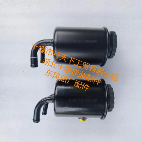 ����ʮ�߶�������VL������ͺ���3410010-KS110_�������KR�����ͺ�