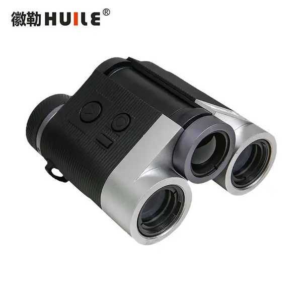 徽勒HUILE HB-S系列双筒测距望远镜HB1000S /HB1500S/ HB1800S