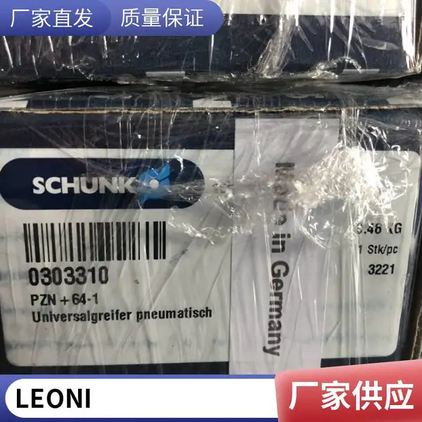 LEONI Draht GmbHͭ�Ͻ����ͭ���ͲĹ轺Ϳ��ͭ��֯���������β�
