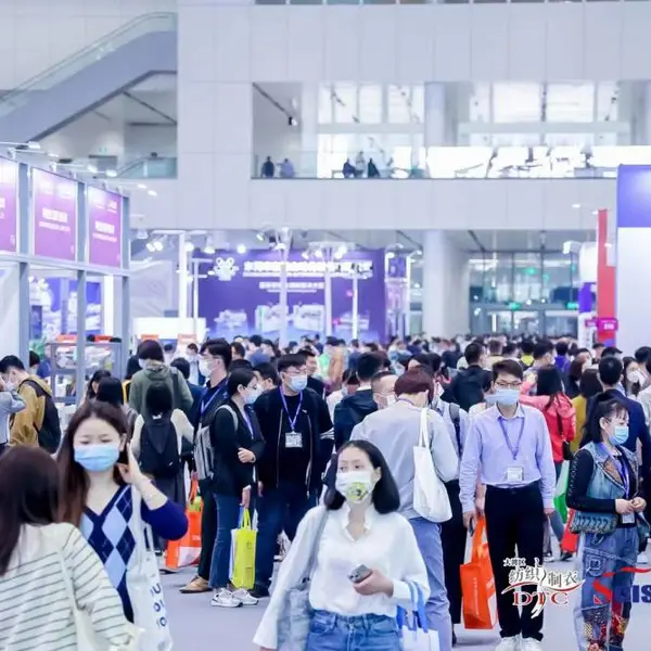 2026东莞缝制展