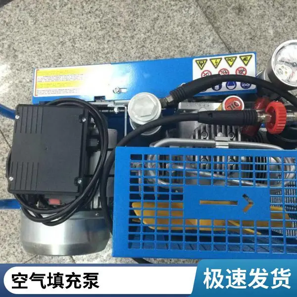 消防呼吸填充泵 空气压缩机呼吸器高压充填泵充气泵
