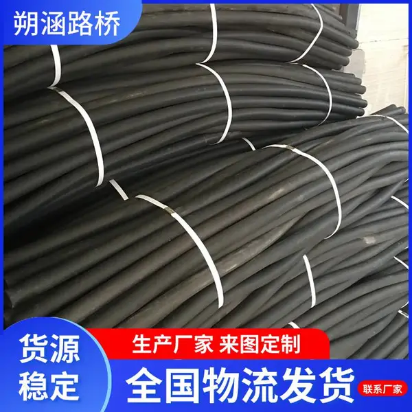 pe聚乙烯闭孔泡沫棒 预制梁场止浆棒 100 150 180mm朔涵可定制