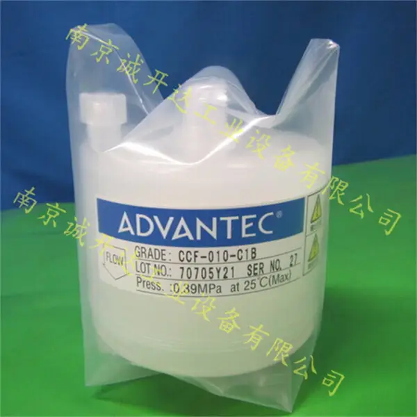 日本ADVANTEC囊式过滤器CCF-050-C1B CCF-050-D1B CCF-100-E1D
