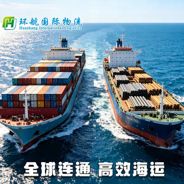 郑州海铁联运到日韩东南亚 整柜拼箱门到门专业国际货代