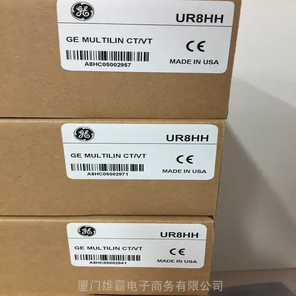 GE通用电气531X139APMAR7dcs卡件模块电源连接卡