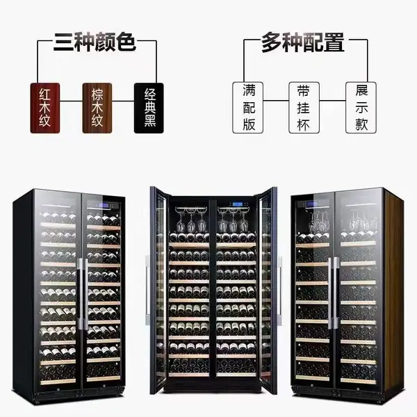 供应芭克斯红酒柜,6支到320支各种规格、价位齐全