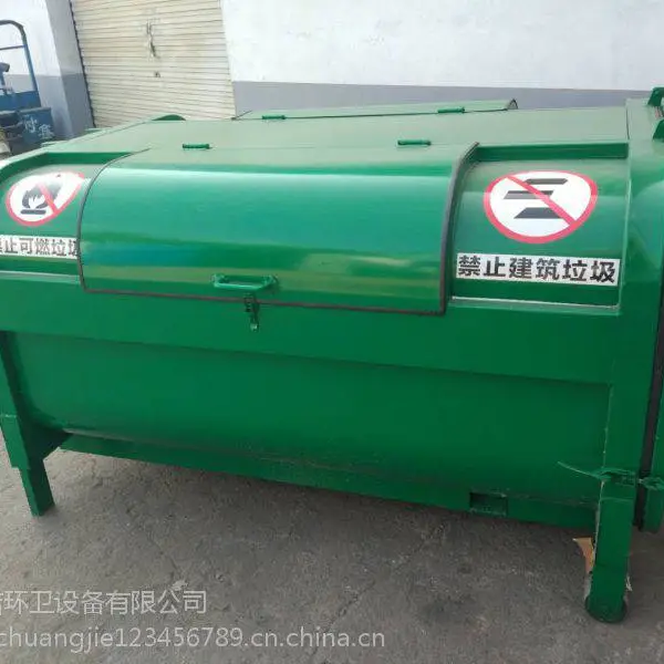山东环卫垃圾箱 户外垃圾箱厂家供应