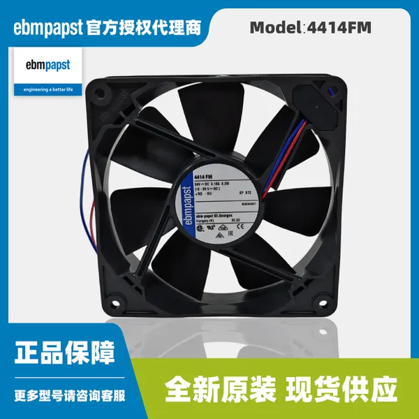 4414FM�¹�ebmpapst���24Vֱ�����ȳߴ�120����ʽebm