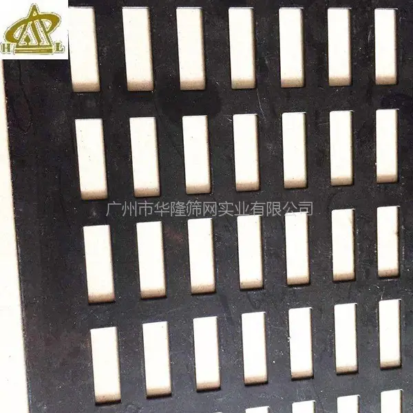 冲孔板 瓷砖展架 镀锌板 1.0mm 孔径5mm 批发零售