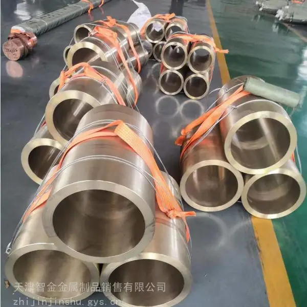 耐磨磷青铜套 磷青铜管 铝青铜套 锡青铜套 锡青铜管铜板铜棒