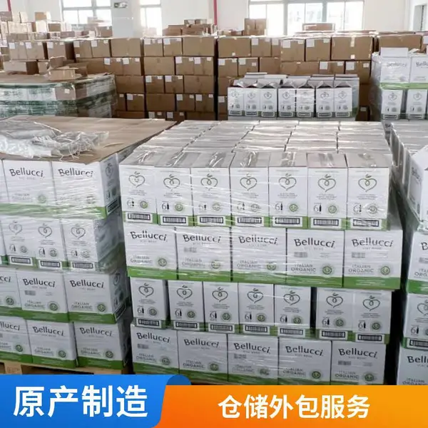 短期仓租 电商外包 温控托管 一站式仓配一体化