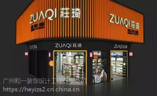 承接家装、婚房、二手房翻新、别墅装修