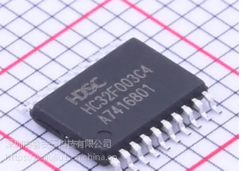 ����뵼��һ�������� HC32F003C4PA/HC32F005C6PA
