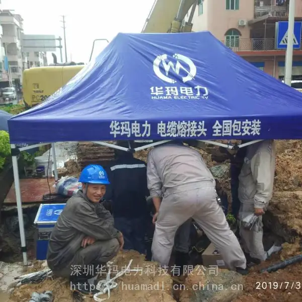 ��ѹ���±��帴ԭ �۽�ͷ,35KV���ߵ���,�۽�HMJ3X400