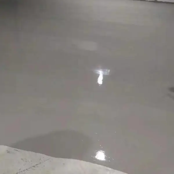 �ɶ�ˮ�������ƽ��˾