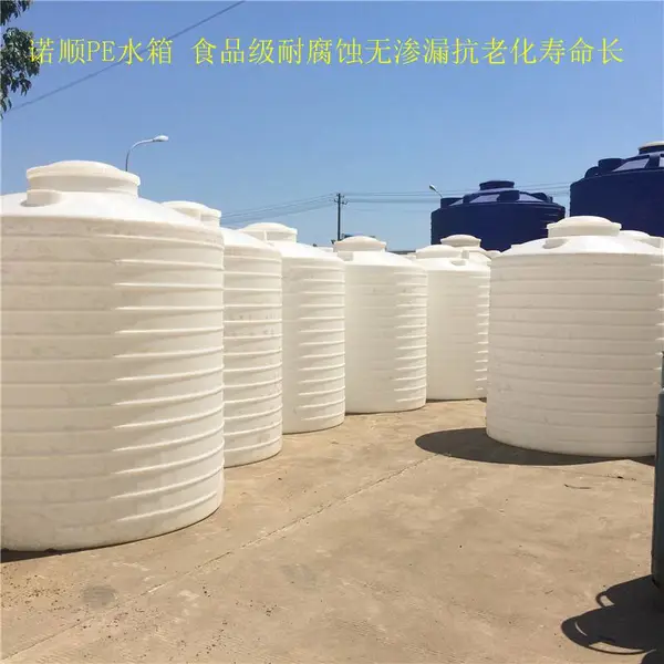 5��PE����ͰʳƷ������֭����� �差������ӹ�������Ͱ