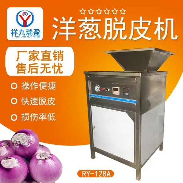 �����ӯRY-128A�����ȥƤ��