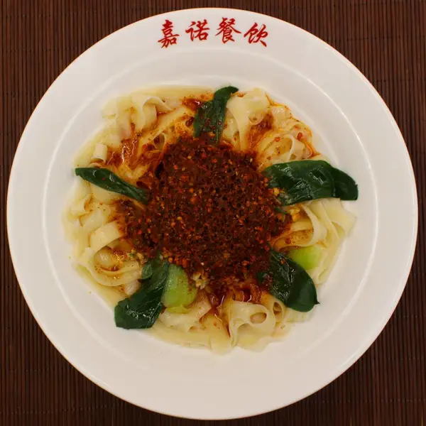 biangbiang����ô�� ������ɫ��ʳ�������ѵ