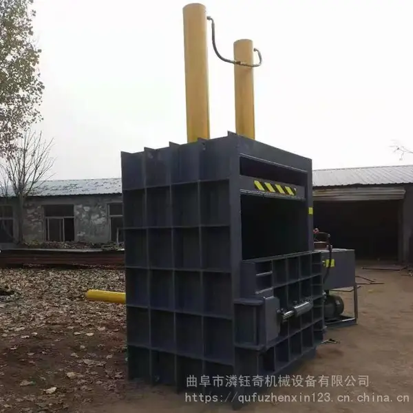塑料编织袋打包机 纸箱纸壳液压打包机 茶叶罐油漆桶压扁机