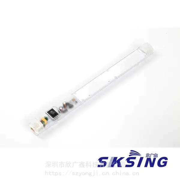 欣广鑫机柜照明灯LED025 配电柜照明应急灯 RAL7035 节能灯