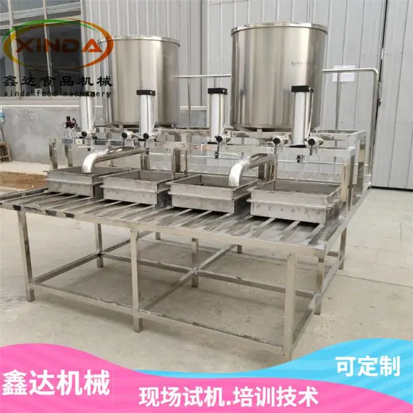 食品机械设备 500型豆腐机生产线 可上门安装调试机器