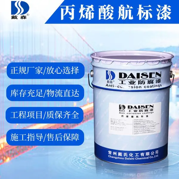 ��Ӧ��ɭ�������������ϻ��Լ��������������� ��ϩ�ẽ����