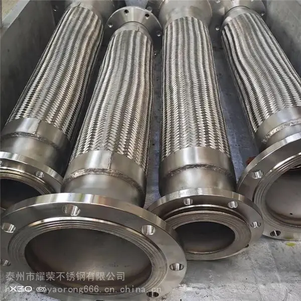 耀荣 304不锈钢蒸汽管编织网管高温高压管法兰4分6分1寸 带颈对焊法兰