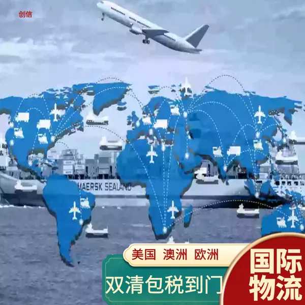 发美国超大件产品 五金阀门 单件超重或超长货物 后端卡车派送