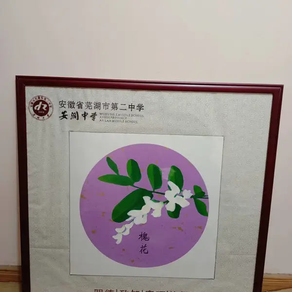 墙面绘画 彩绘壁画 彩绘涂鸦 室外彩绘 文化墙彩绘 手绘 乡镇修复彩绘
