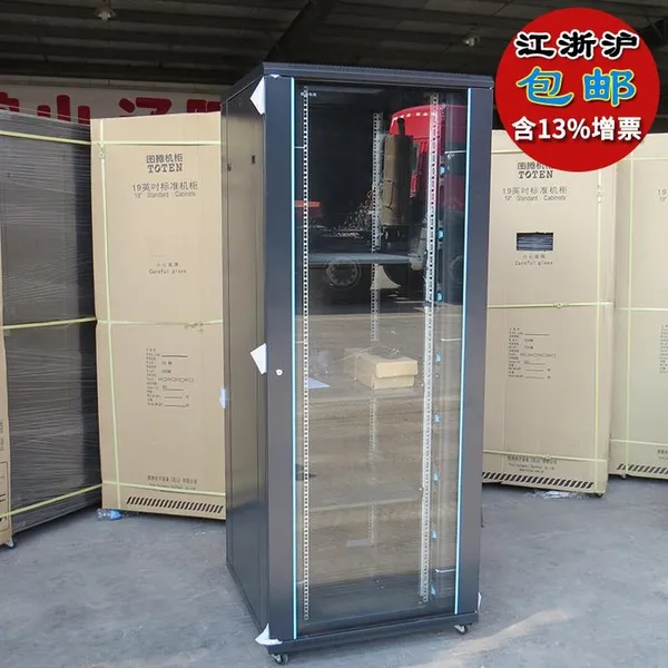 图腾42U网络机柜 G28842图腾机柜 服务器交换机一体化机柜