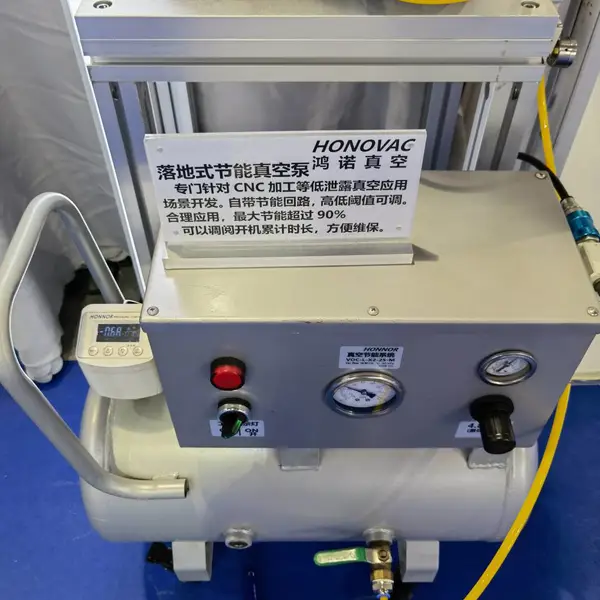 东莞鸿诺自主研发VOC真空泵 CNC加工低泄漏应用 VESS落地式节能真空泵