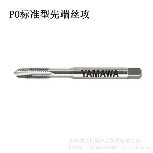 YAMAWA�ȶ�˿���й����� Ӣ������˿׶N-PO 1/4-20