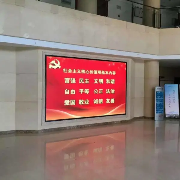 活动策划会场布置展厅搭建及设计舞台设备舞台