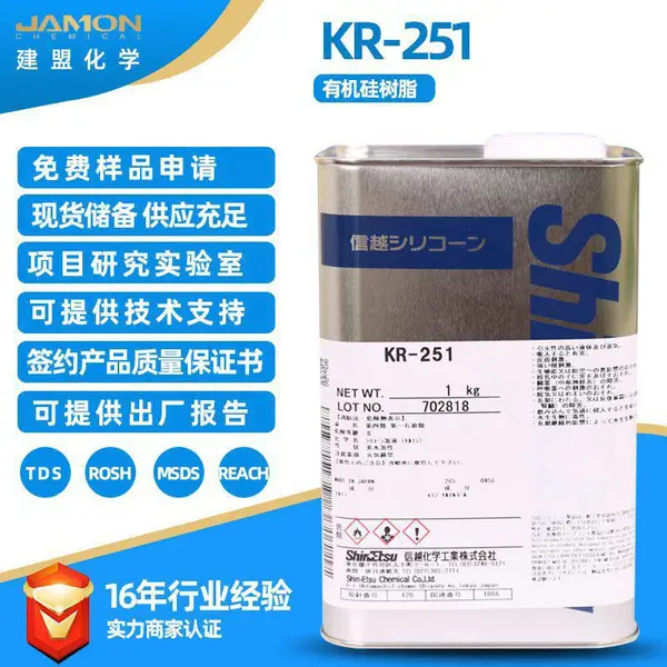 ������ԵͿ�����ϵ�Ϳ���ձ���ԽKR-251�׻����л�����֬