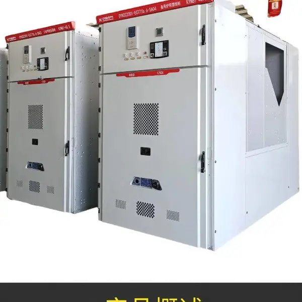 ��Ӧ35KV��ѹ���ع� KYN61-40.5���ù� ���������豸ֱ��