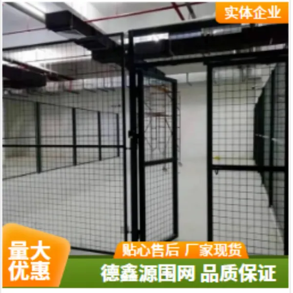 校园防护网小区篮球场围网学校足球网球场围网安装