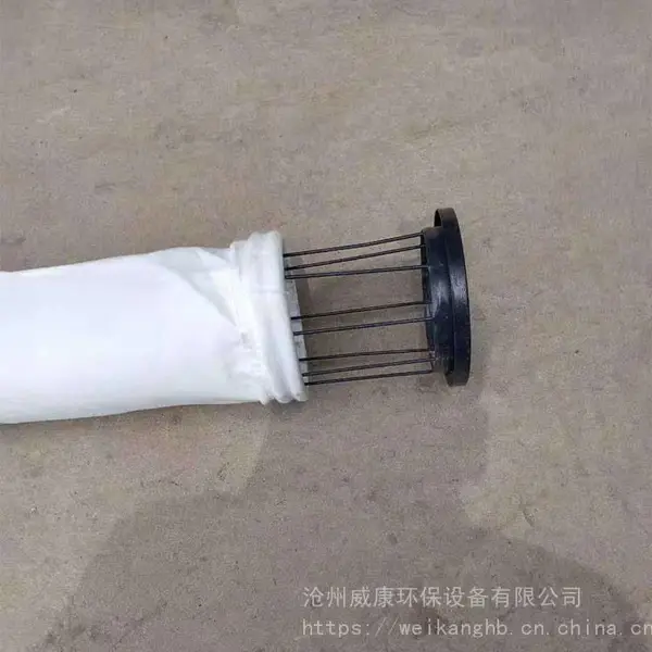 工业除尘器耐高温布袋 PTFE 针刺毡滤布袋集尘滤袋
