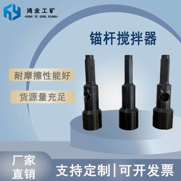 ��ҵ ê�˽����� ����ê����� 17 15��� ��B19�������ʹ�� ��ĥ