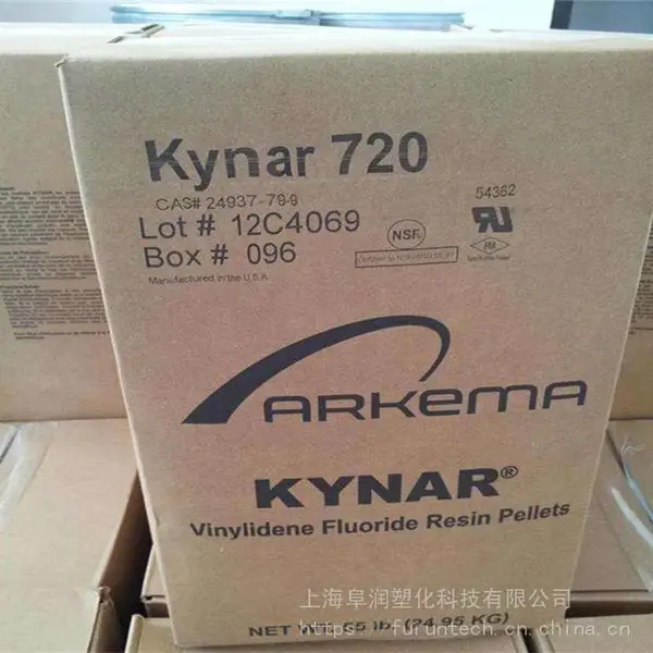 Arkema����������PVDF Kynar 720 Ϳ������ƫ������ϩ