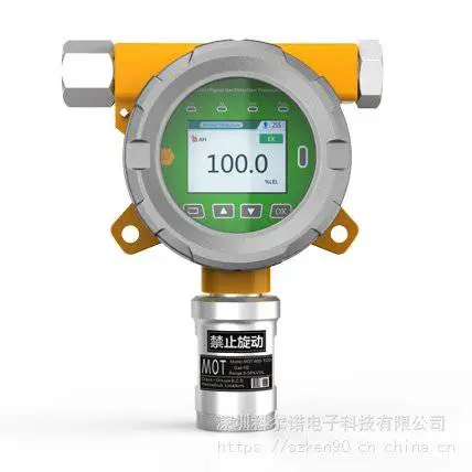 �ƶ�ŵMOT500-NOx������������