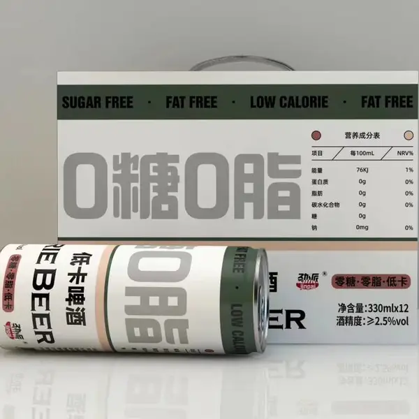 0糖0脂低卡啤酒330mlx12罐/箱 零糖啤酒 精酿啤酒