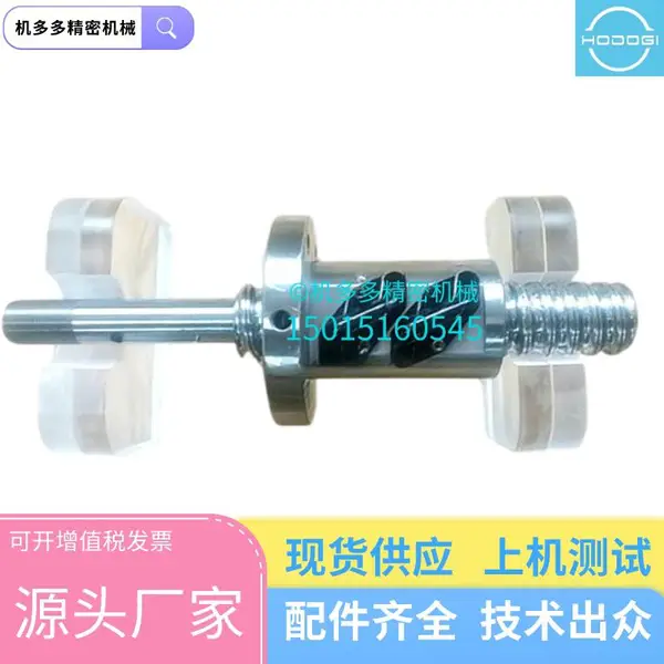 ��кNiigataע�ܻ�MD75T����˿�� �����Ű�װ